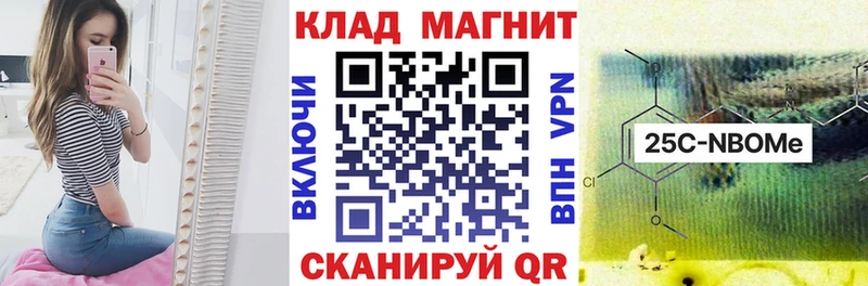 Названия наркотиков Бугуруслан COCAIN  ГАШИШ  А ПВП  МДМА  Марихуана 