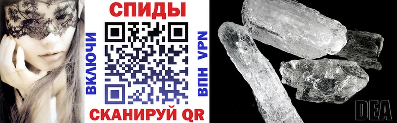 Amphetamine Premium Бугуруслан