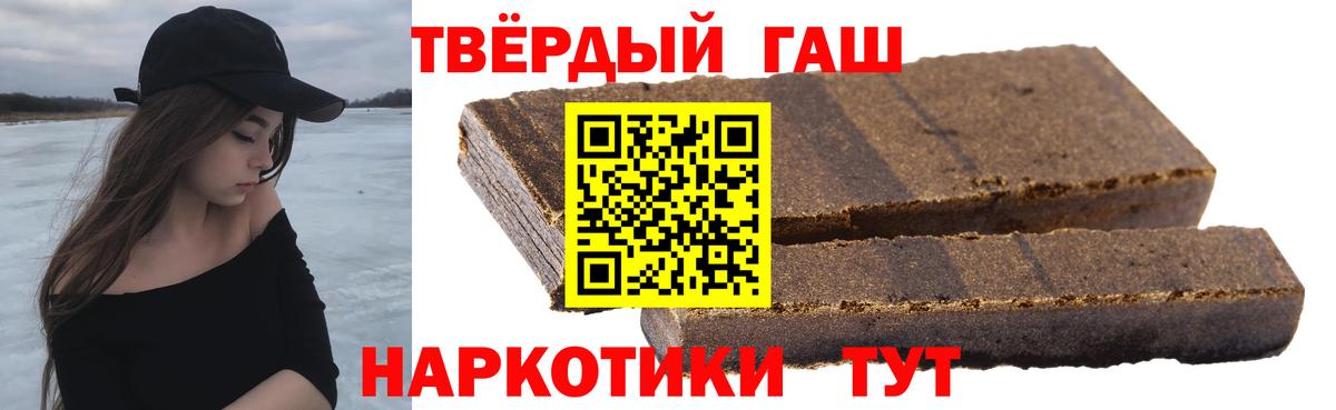 МЕФ  МАРИХУАНА  Вход с VPN  Экстази  MDMA  МАРИХУАНА  Гарик  APVP  Бугуруслан  Кокаин 