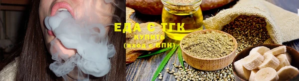 mdma Белая Холуница