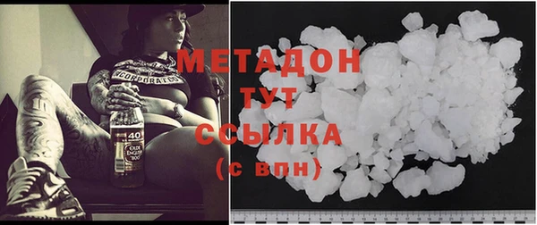 круглые Бежецк