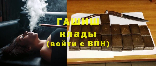 круглые Бежецк