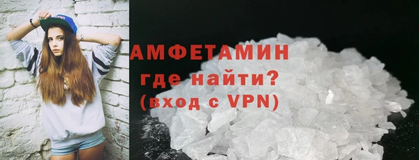 круглые Бежецк