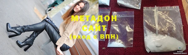 круглые Бежецк
