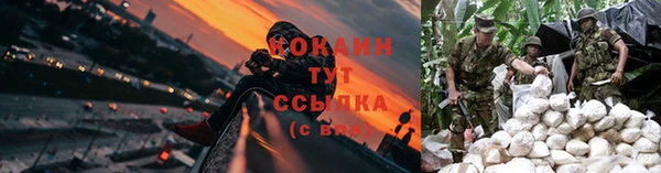круглые Бежецк