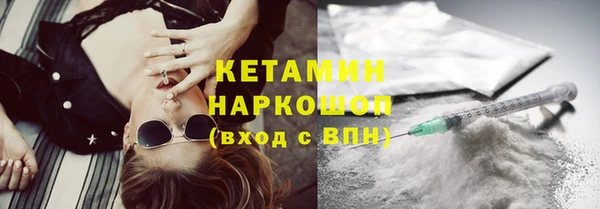 кокаин VHQ Аша