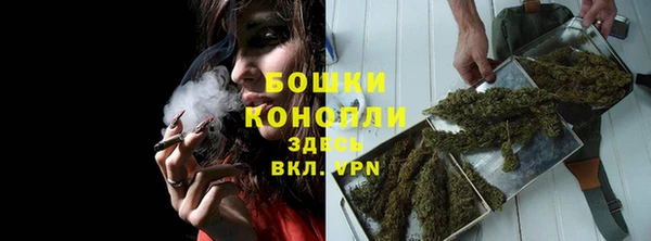таблы Белая Калитва