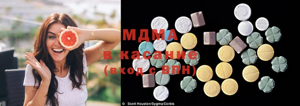 таблы Белая Калитва