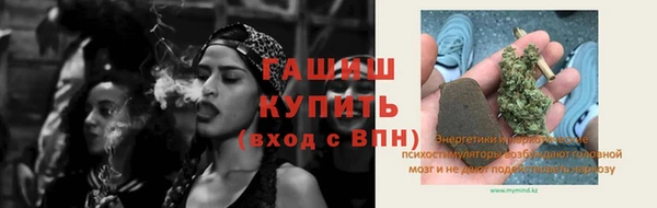 mdma Белая Холуница