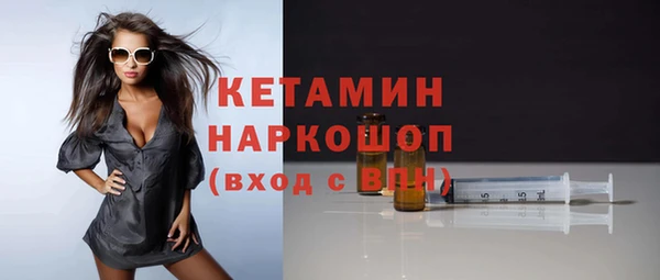 круглые Бежецк