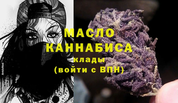 кокаин VHQ Аша