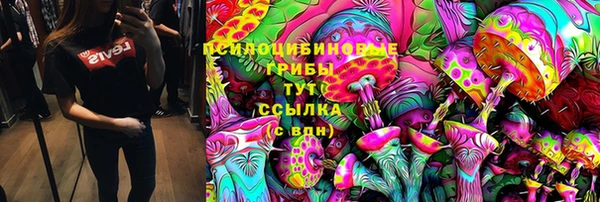круглые Бежецк