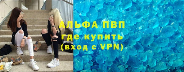 мет Бабаево