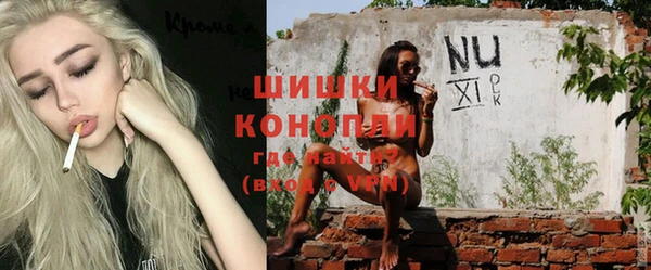 круглые Бежецк