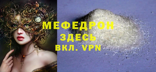 круглые Бежецк