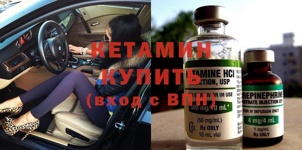 круглые Бежецк