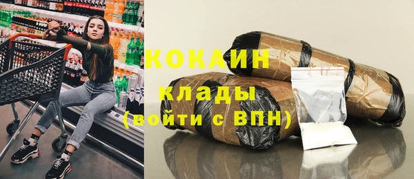 мет Бабаево