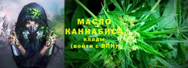 MDMA Premium VHQ Заволжье