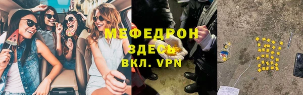 круглые Бежецк