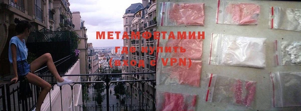 круглые Бежецк