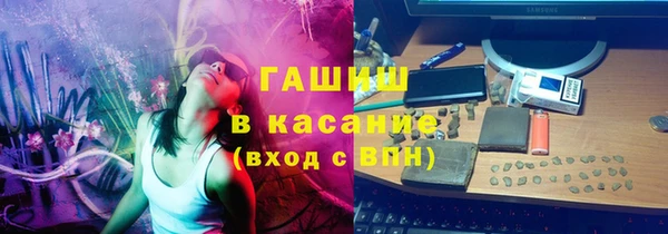 круглые Бежецк