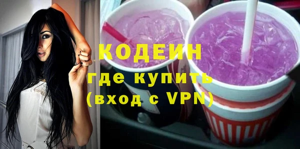 круглые Бежецк
