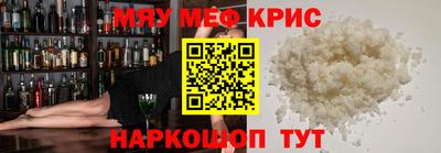 Альфа ПВП Берёзовский