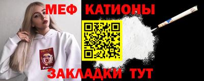 a pvp Бийск