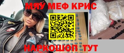 сатива Балаково