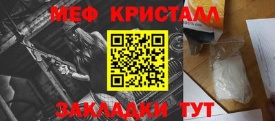 a pvp Бийск