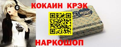 дистиллят марихуана Беслан