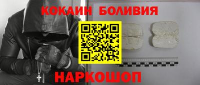 Альфа ПВП Берёзовский