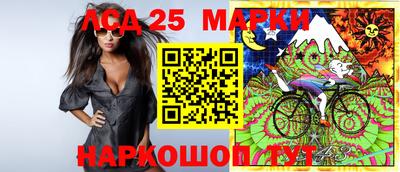 дистиллят марихуана Беслан
