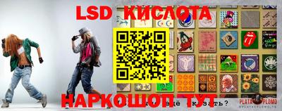 мефедрон Балашиха