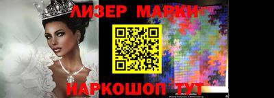 сатива Балаково