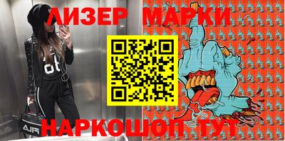 Альфа ПВП Берёзовский
