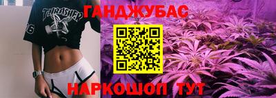 Альфа ПВП Берёзовский