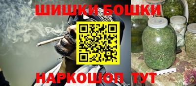 сатива Балаково