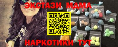 Альфа ПВП Берёзовский