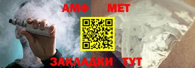 Альфа ПВП Берёзовский