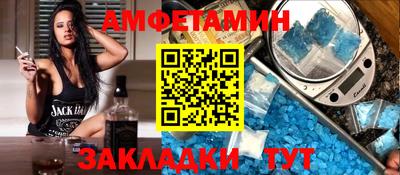 дистиллят марихуана Беслан