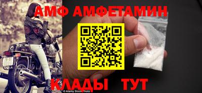 a pvp Бийск