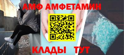 a pvp Бийск