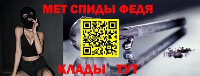 дистиллят марихуана Беслан