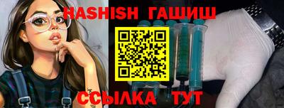 Альфа ПВП Берёзовский
