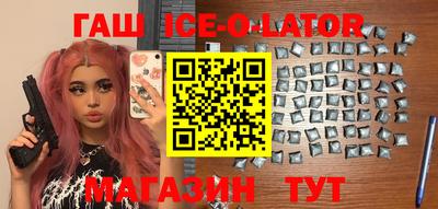 a pvp Бийск