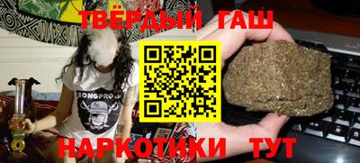 a pvp Бийск