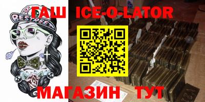 a pvp Бийск
