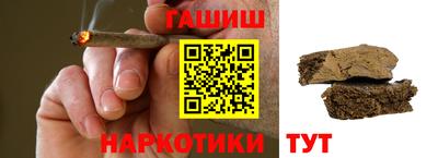 a pvp Бийск