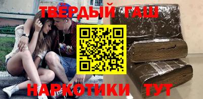 a pvp Бийск